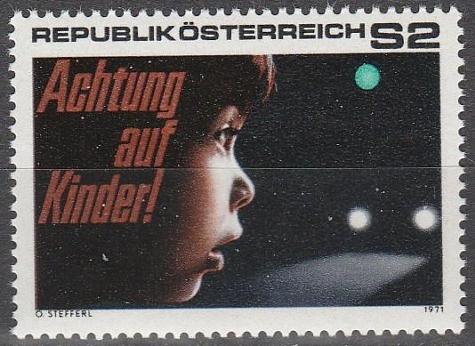 Austria #889 MNH F-VF (V1238)