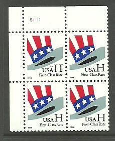 #3260 H Stamp Plate Block Mint NH