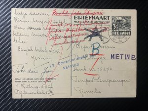 1943 Netherlands Dutch Indies Concentration Camp Postcard Cover