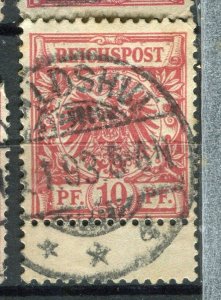 GERMANY; 1889 early Reichspost issue used Shade of 10pf. value + Postmark