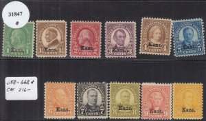 Kansas Overprint Set, Sc #658-668, MH (31847)