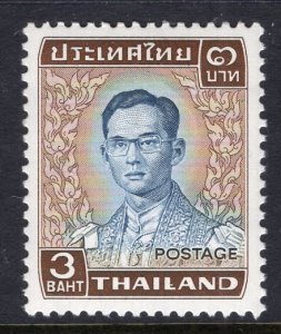 Thailand 611 MNH VF