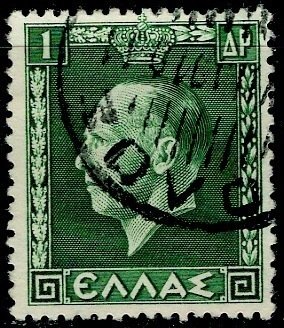 Greece; 1937: Sc. # 391:  Used Single Stamp