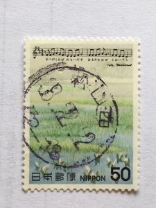 Japan – 1980 – Single Stamp – SC# 1394 – Used
