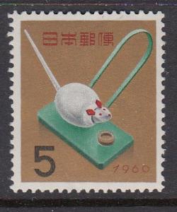 Japan 685 New Years Toy Mouse mnh