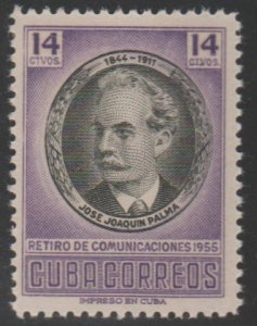 1956 Cuba Stamps Sc 556 Jose Joaquin Palma MNH