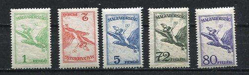 Hungary 1927/30 Mi 436-7 and 468-0 MNH Cv 60 euro 7048