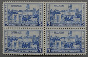 United States #789 MNH XF Block of 4 West Point