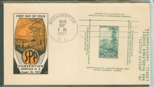 US 797 1937 10c Great Smoky Mountains Souv. Sheet on an addressed FDC with an Anderson Cachet