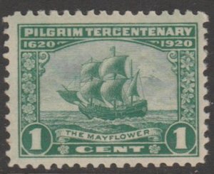 U.S. Scott #548 Pilgrim Stamp - Mint NH Single