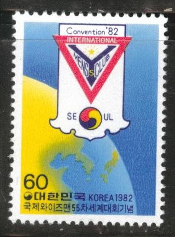 Korea Scott 1303 MNH** 1982  YMCA stamp