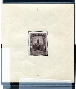 Belgium B178 Mint LH Expo souvenir sheet