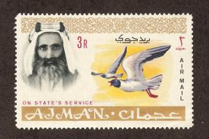 AJMAN SC# CO3 F-VF MNH 1965 3 Rupee