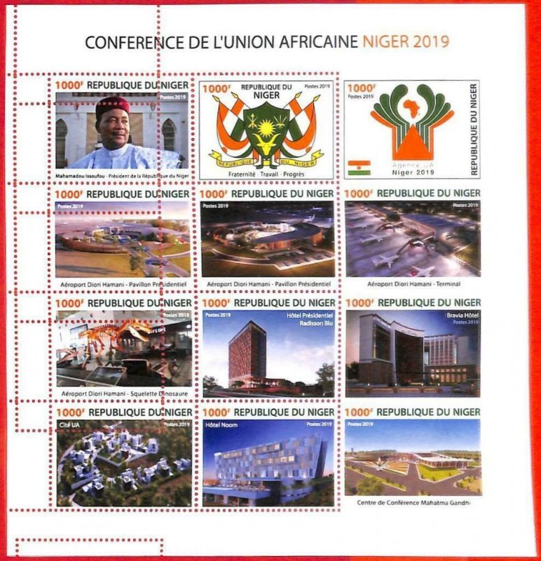 A4394 - NIGER -ERROR MISPERF, Miniature sheet: 2019 Airports, Hotels, Prehistory