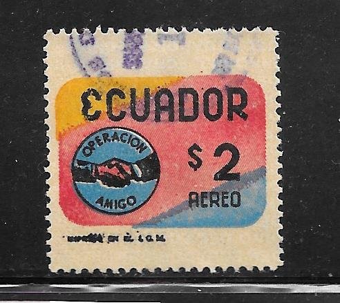 Ecuador #C458 Used Single