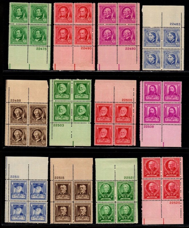 859-893 Famous American Plate Blocks Mint, og, Never Hinged 