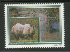 Nepal 1990 Royal Chitwan National Park Rhino Wildlife Animals Sc 488 MNH # 3335