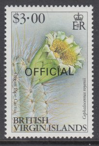 British Virgin Islands O69 Flowers MNH VF