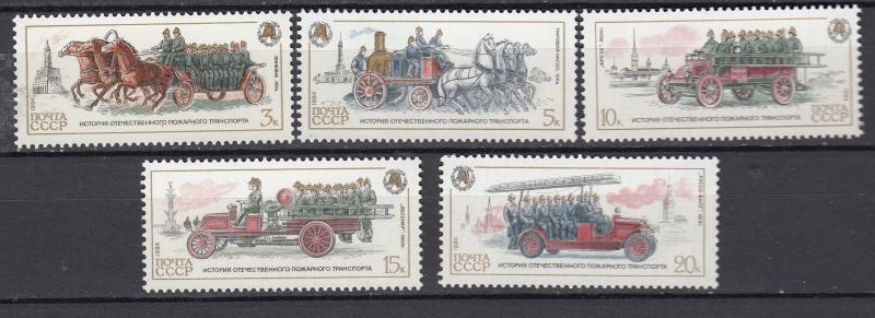 Russia - Soviet Union - 1984 Fire Vehicles Sc# 5319/5323 - MNH (827N)