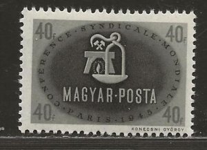 HUNGARY SC# 700   FVF/MNH