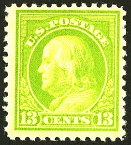 U.S. #513 MINT OG HR