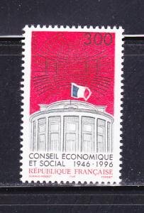 France 2544 Set MNH Flag