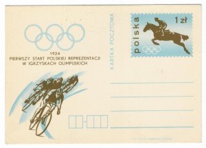 Poland 1974 Postal Stationary Postcard MNH Stamp Sport Olympic Games Horse Ridin