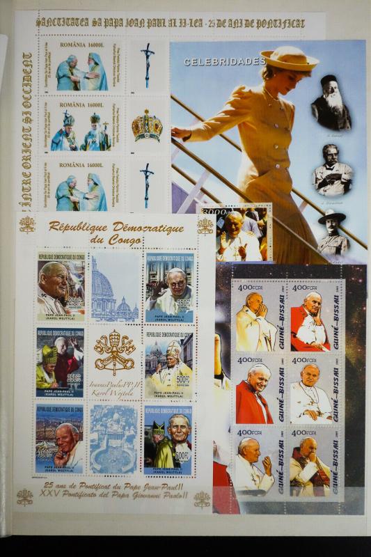 Worldwide Pope John Paul II Stamp Lot