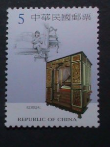 CHINA-TAIWAN-2003 SC#3489-92 FURNITURE MNH SET VERY FINE WE SHIP TO WORLD WIDE