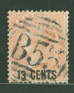 Mauritius #53 Used Single