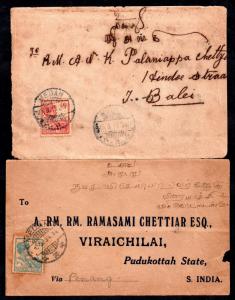 Indo China early postal history covers x 2 WS12274