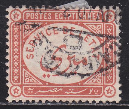 Egypt O1 Official 1893