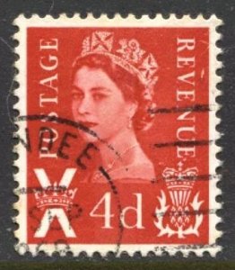 STAMP STATION PERTH Scotland #10 QEII Definitive Used 1967 - 1970