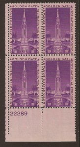 1939 Golden Gatel Expo Plate Block of 4 3c Postage Stamps - MNH, OG - Sc# 852