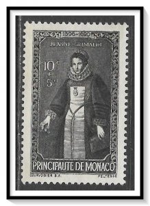 Monaco #B63 Semi-Postal NG