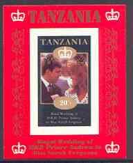 Tanzania 1986 Royal Wedding (Andrew & Fergie) the uni...