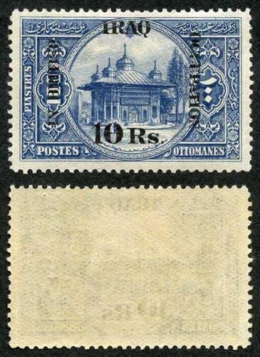 Iraq 1918 British Occupation SG14a 10r on 100pi Type 2 M/M Cat 180 Pounds 