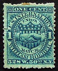 USA, Private Die Proprietary Stamp, Scott RO161d