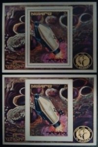 Ajman Michel Block 248A, 248B Apollo 14 Souvenir Sheets Mint Never Hinged