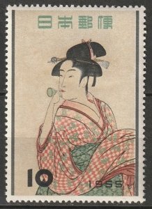 Japan 1955 Sc 616 MNH**