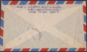 JORDAN - 1953 AIR MAIL ENVELOPE TO LEBANON WITH STAMPS