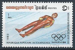 Cambodia SC# 441 - CTO - 1984 Winter Olympics 