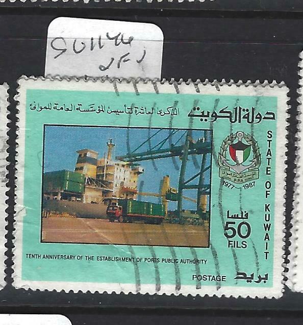 KUWAIT   (PP0104B)   SG 1146   VFU