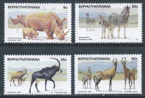 South Africa - Bophuthatswana #100-3 NH Pilanesberg Nature Reserve - Animals