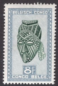 BELGIAN CONGO SCOTT 252