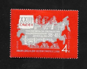 Russia - Soviet Union 1966 - M - Scott #3248