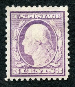 US Scott 501 WASHINGTON VF Mint Hinged