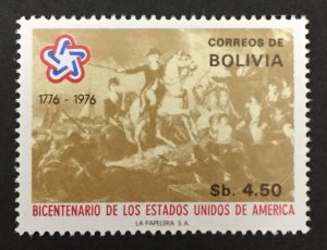 Bolivia 1976 #583, American Bicentennial, MNH.