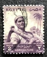 Egypt 369 Used