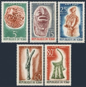 Chad 90-94, MNH. Michel 101-105. Excavated Sao Art, 1963. Clay weight, Gazelle,